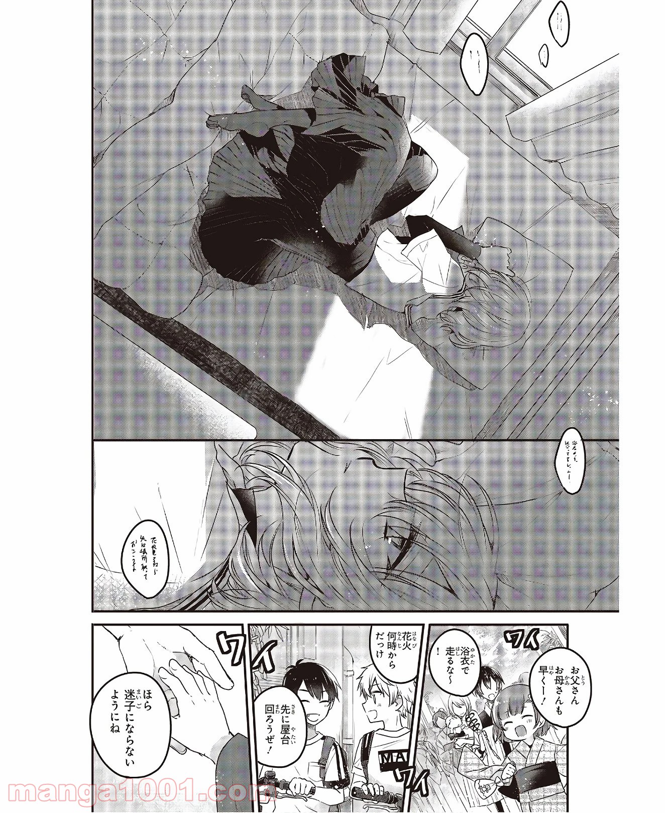 P24