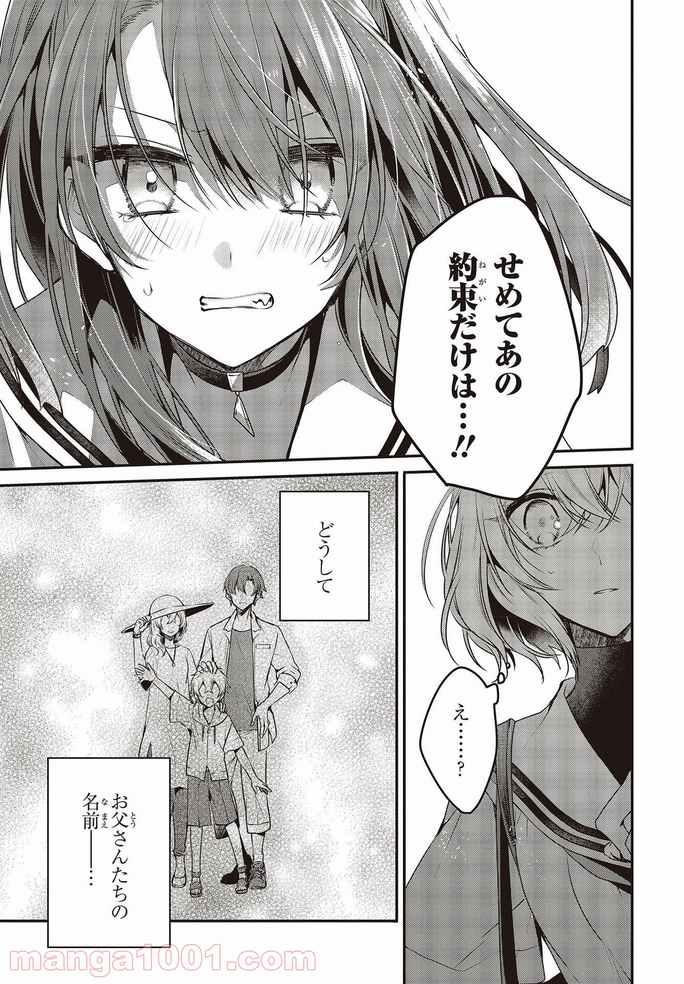 P29