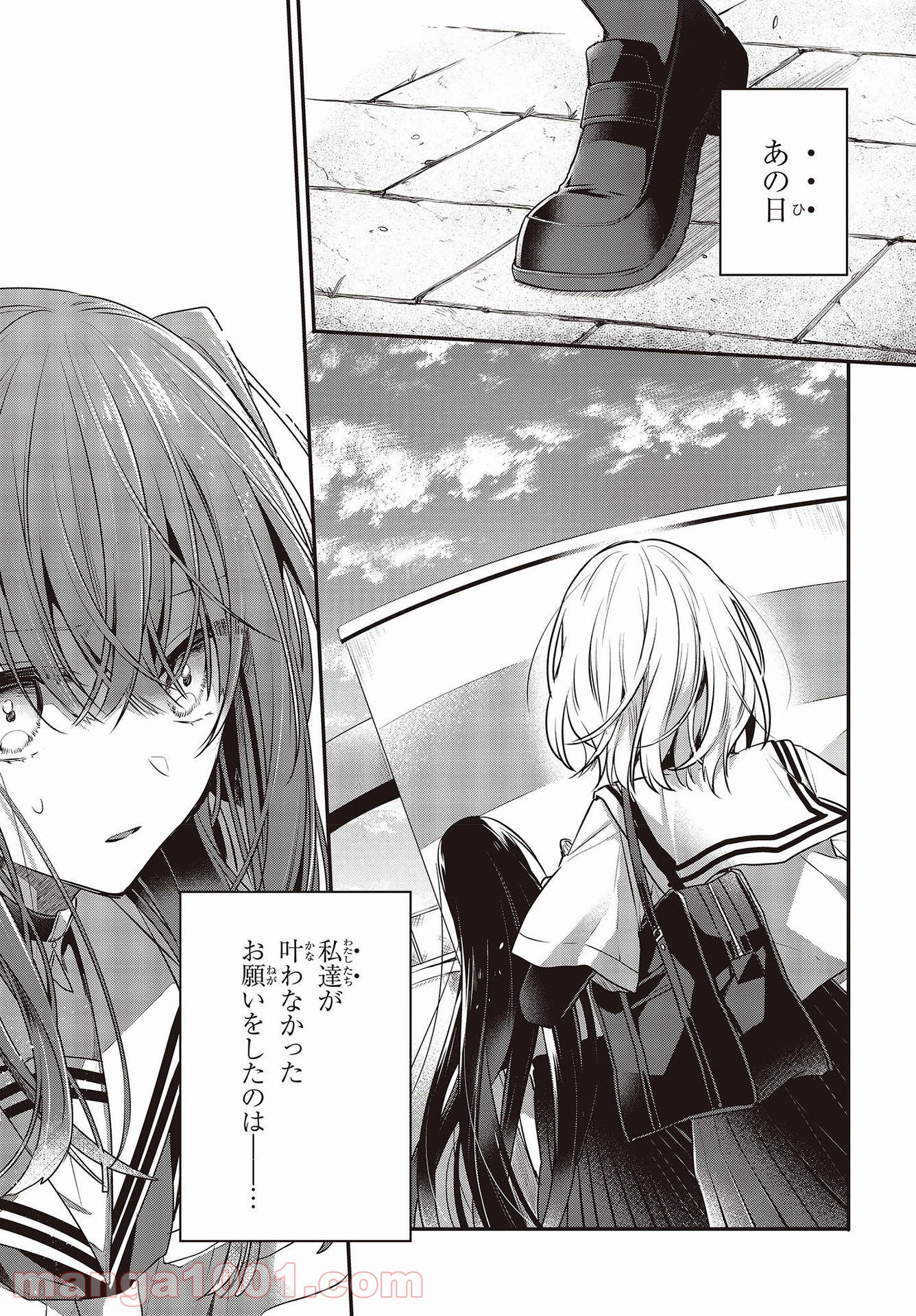 P33
