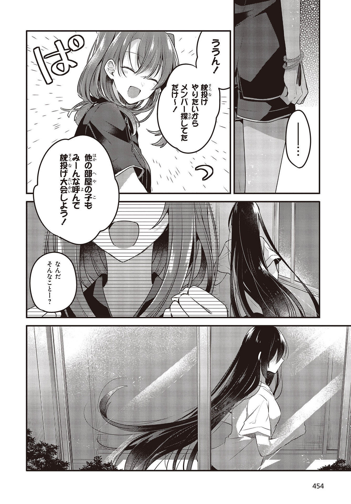 P24