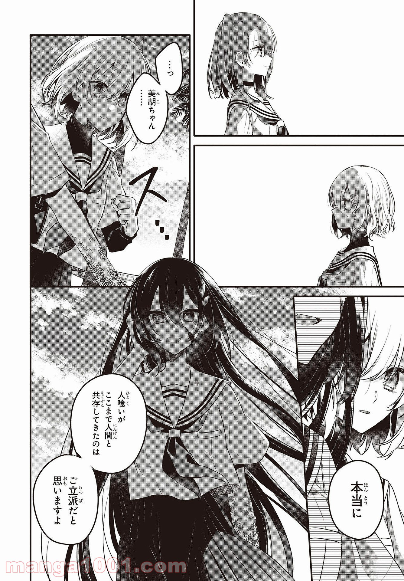 P22