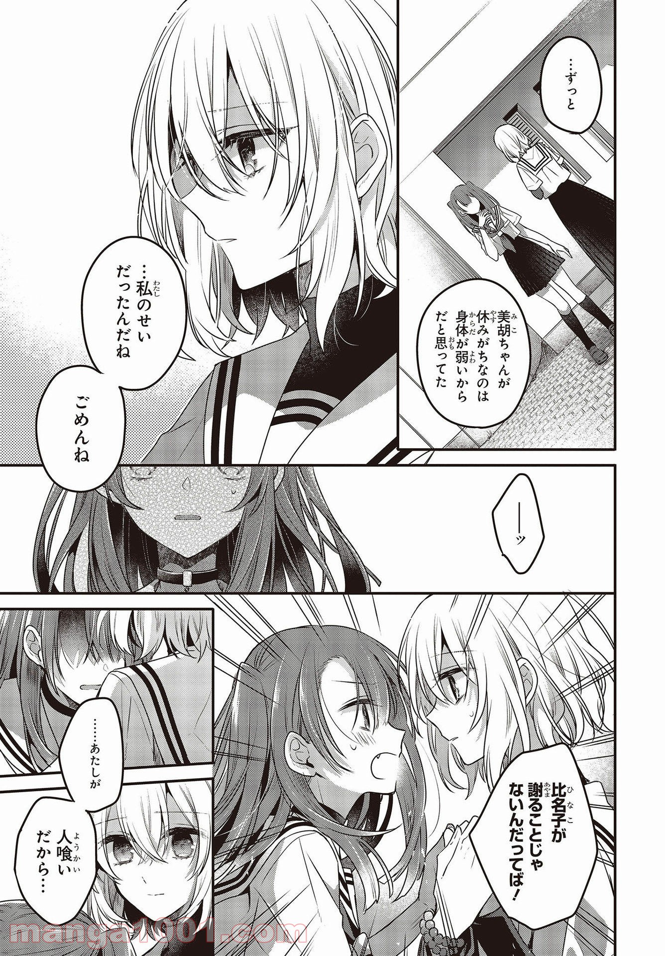 P27
