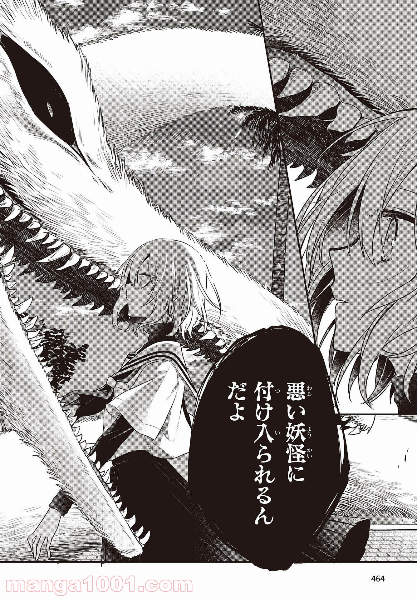P32