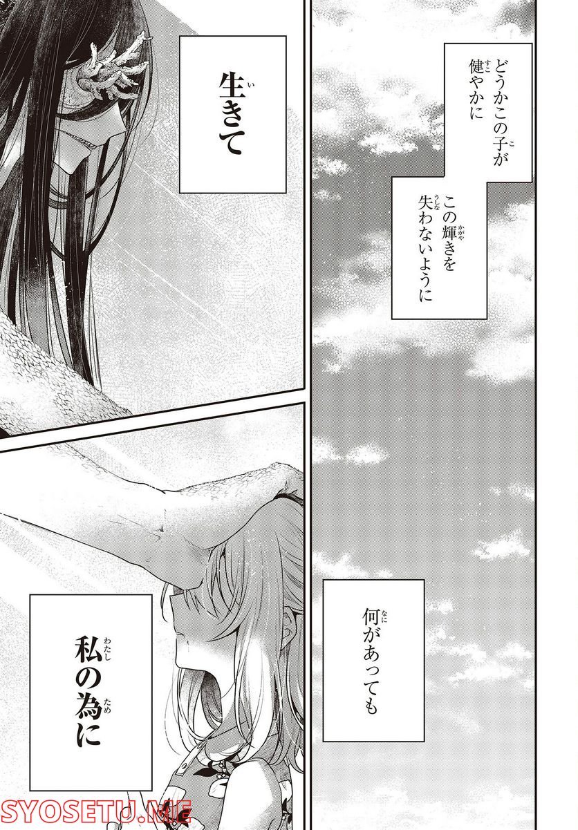 P31