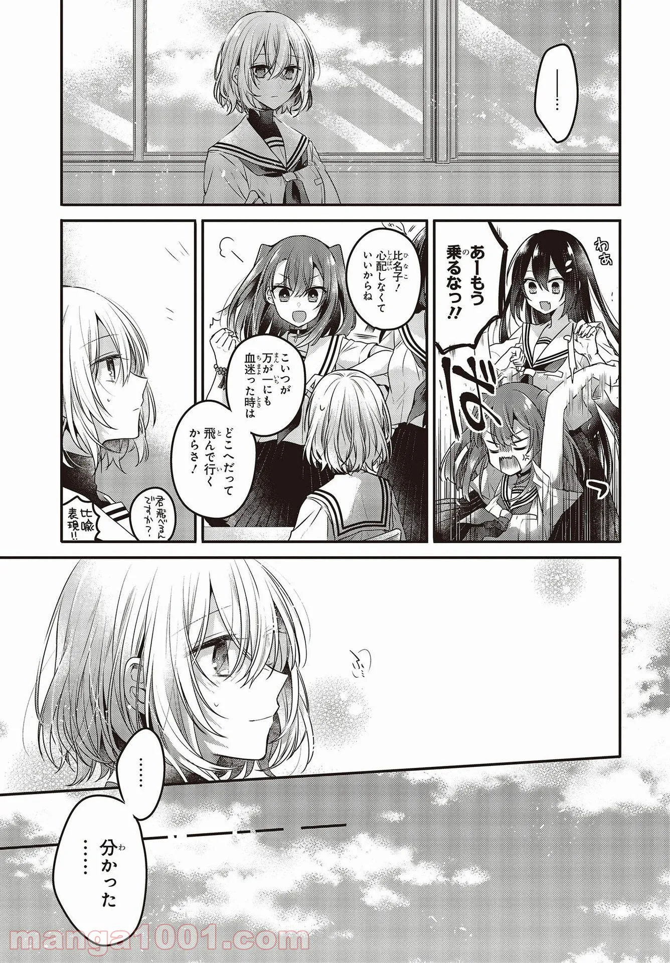 P11