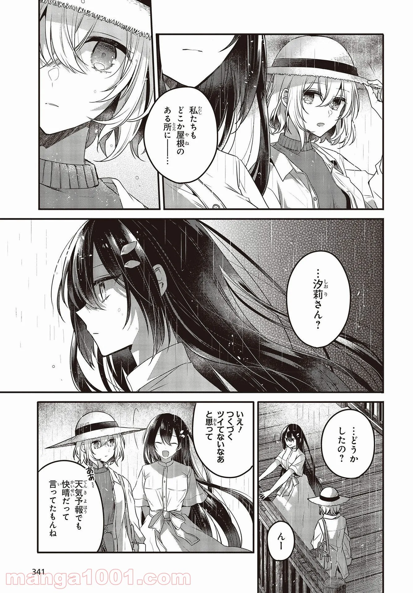 P27