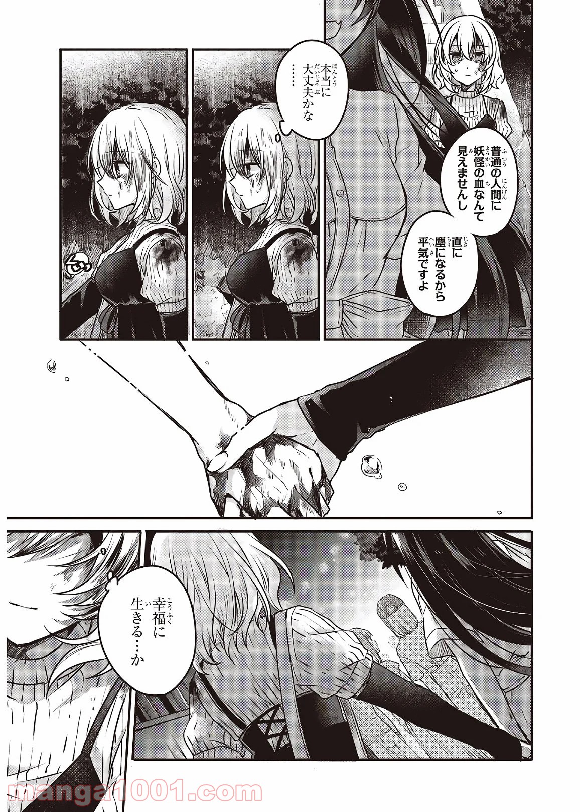P31