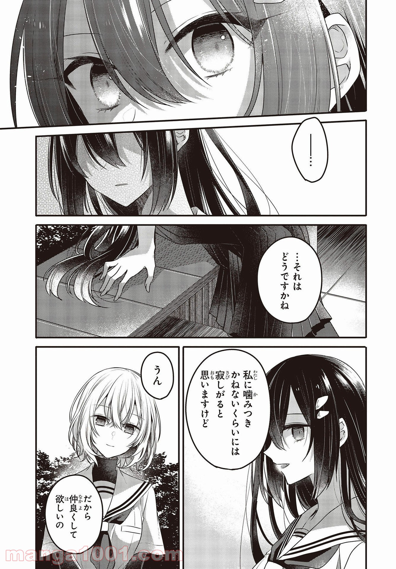 P27