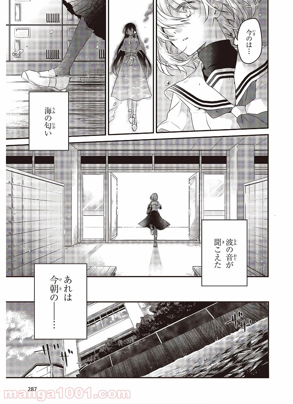 P27