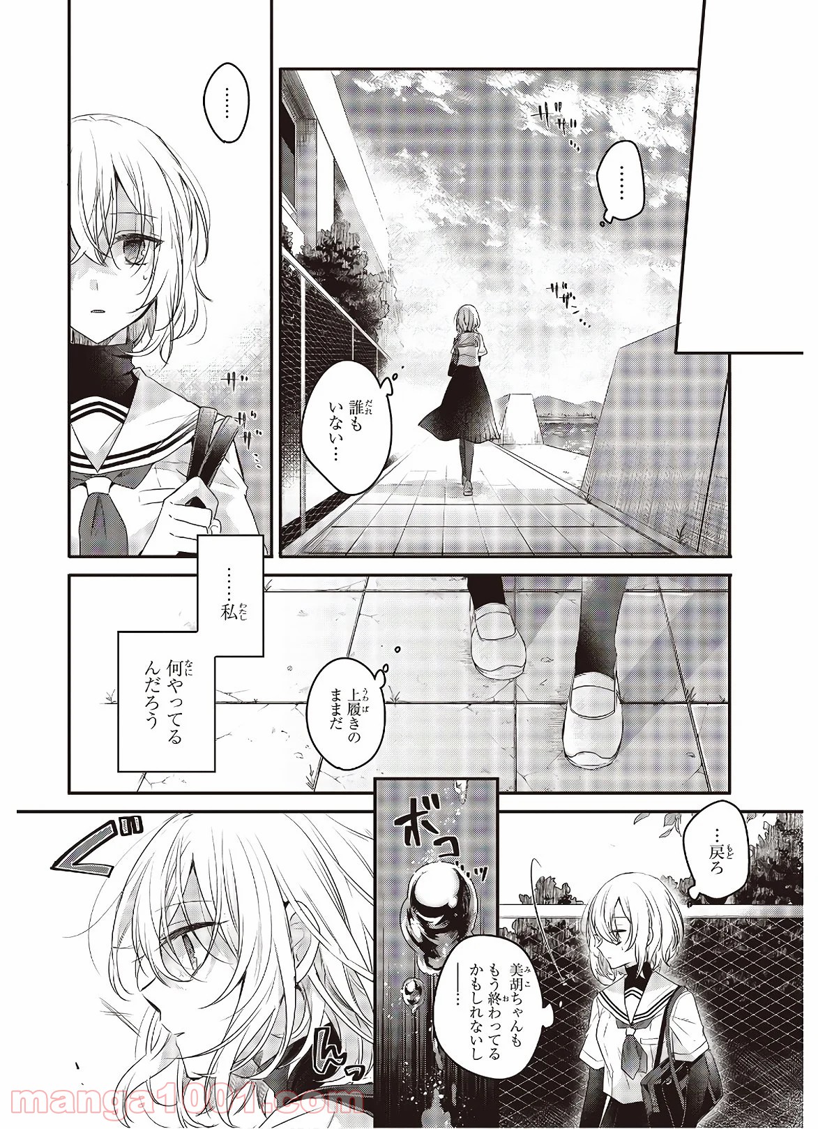 P28