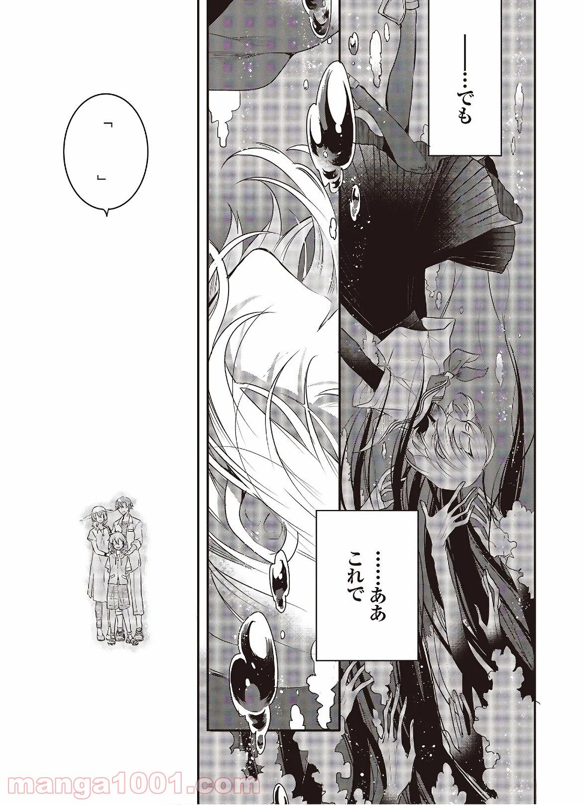 P33