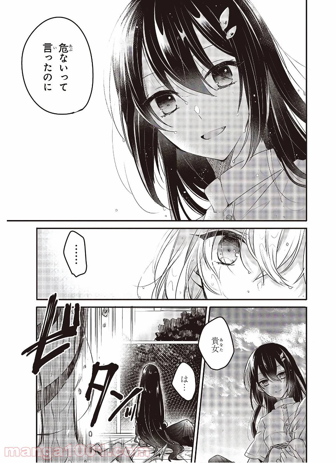 P35