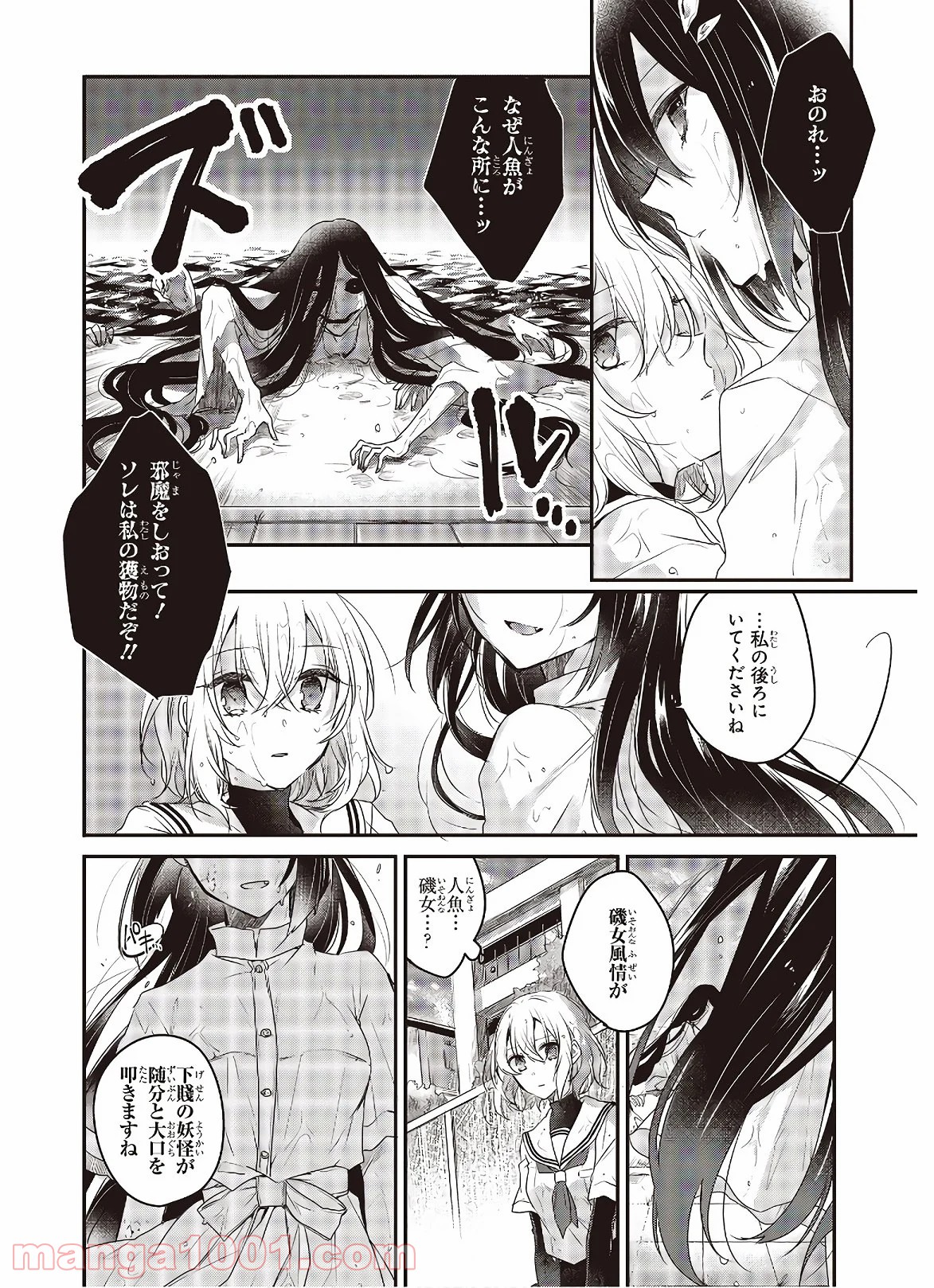 P36
