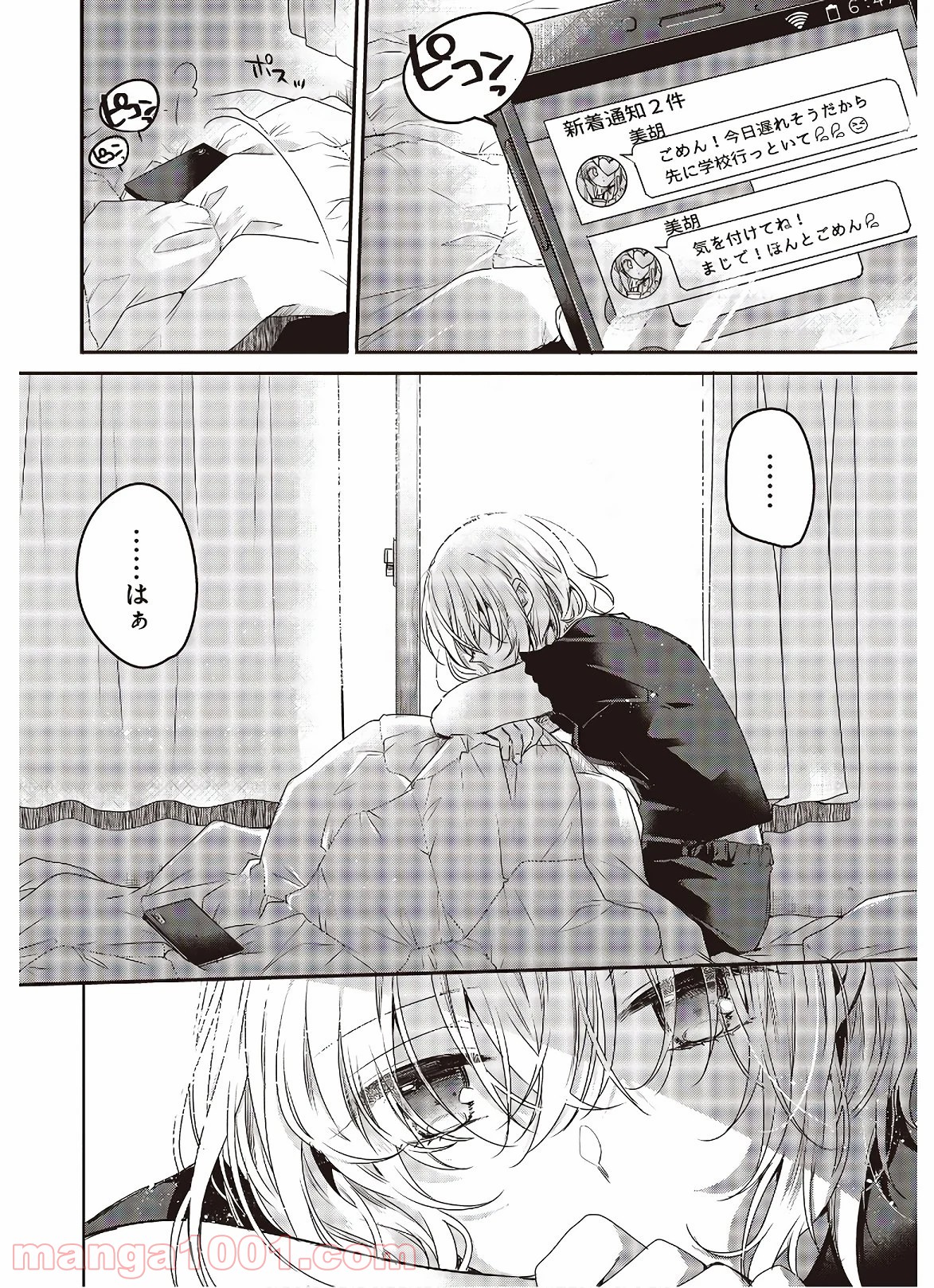 P6
