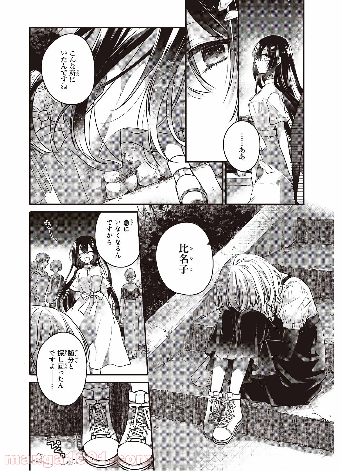 P22