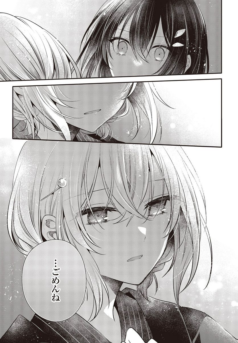 P25