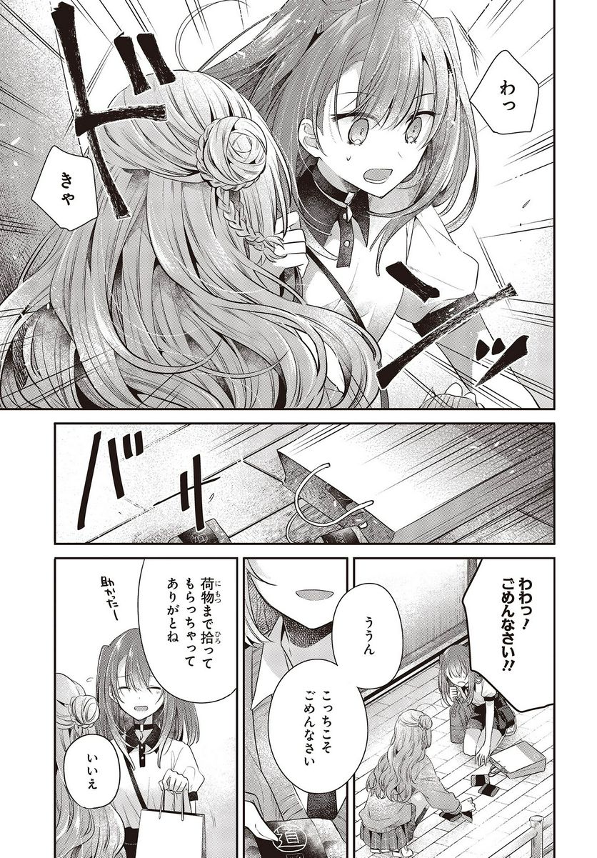 P33