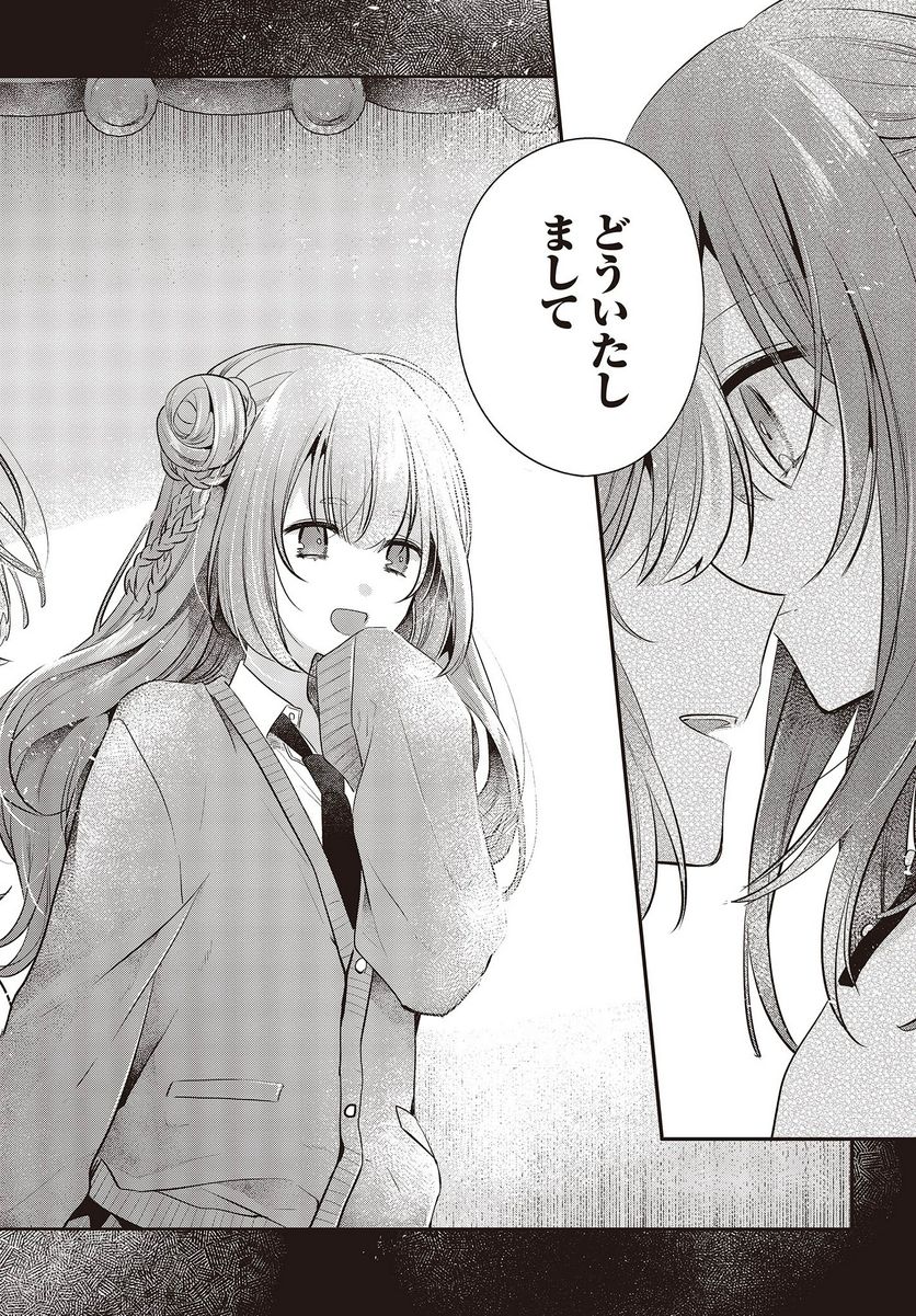 P34
