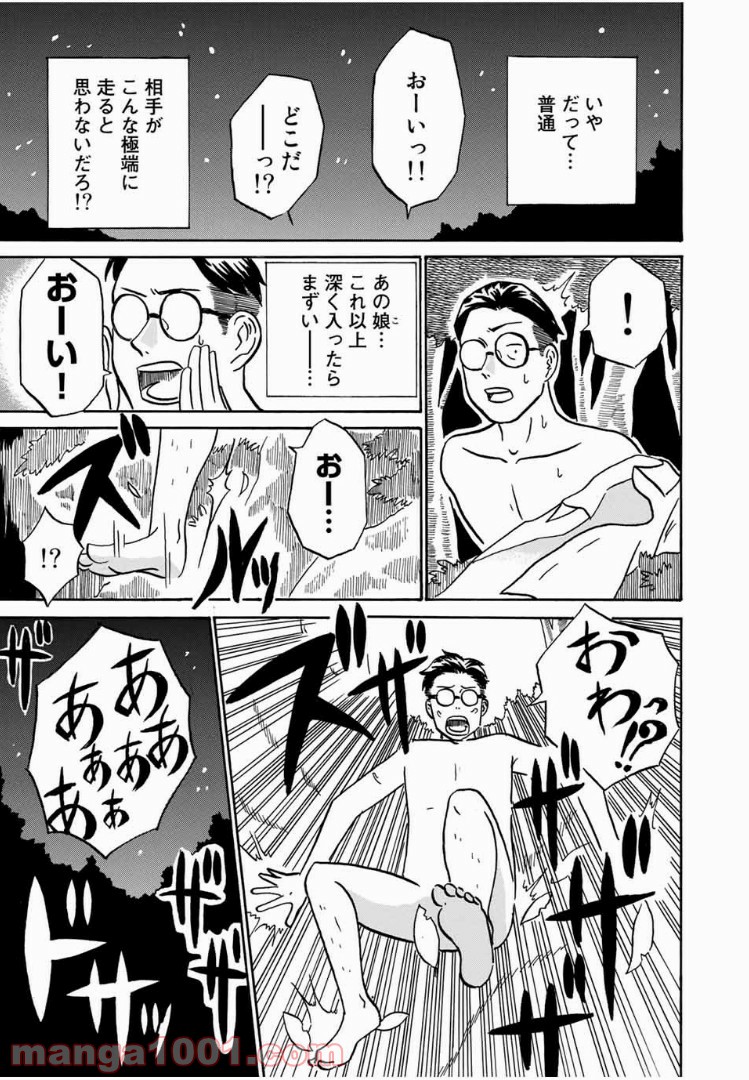 P17