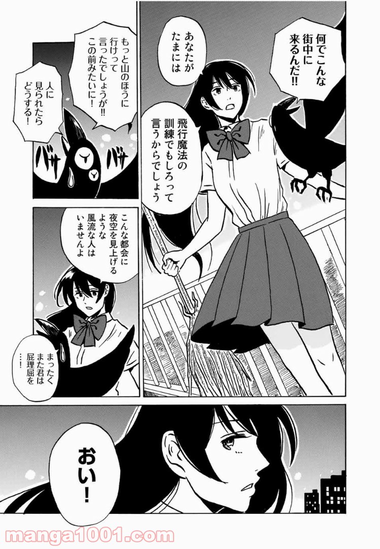 P3