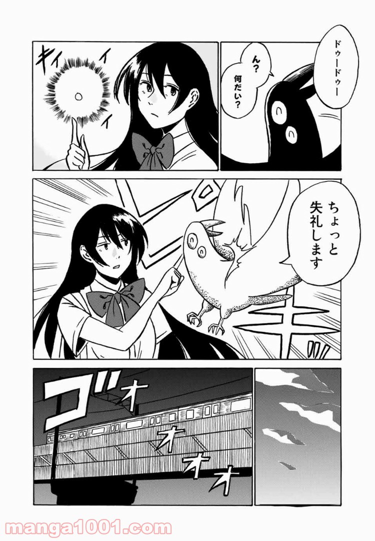 P8
