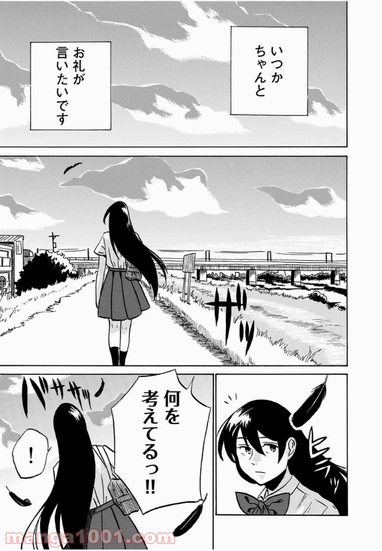 P41