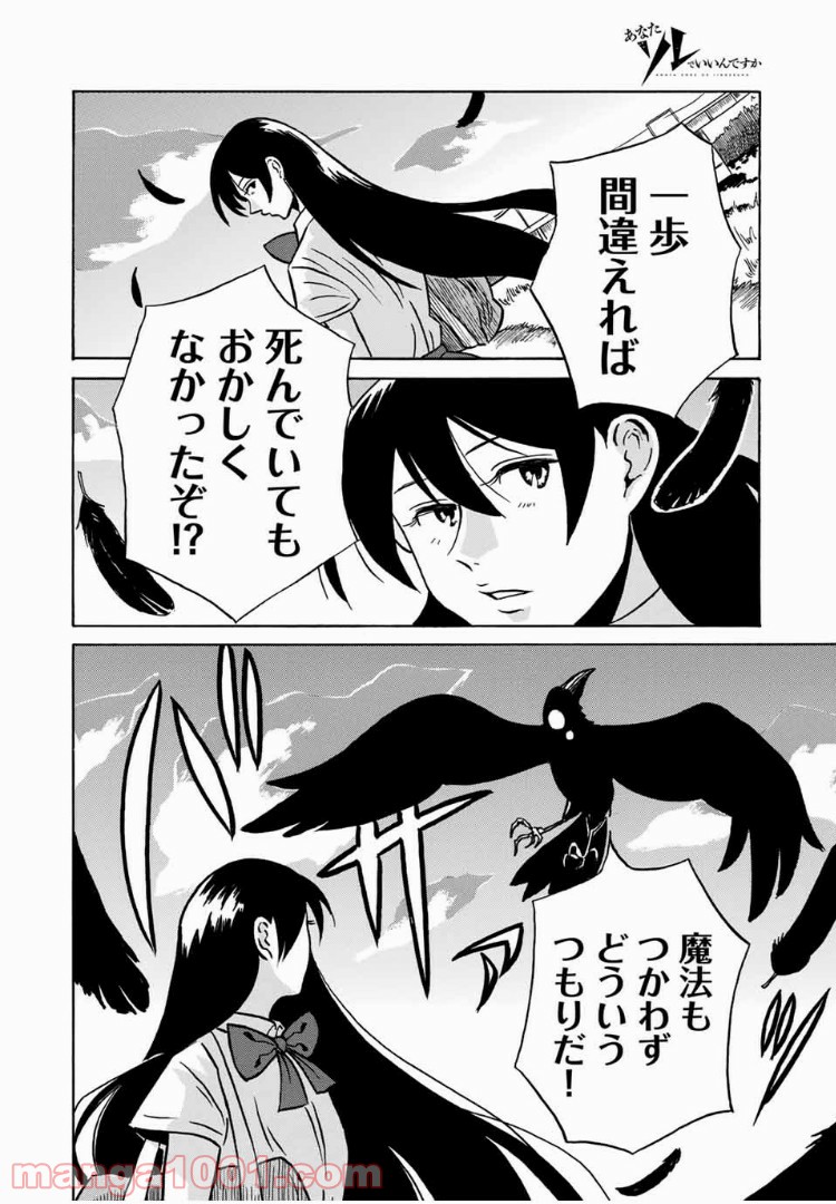 P42