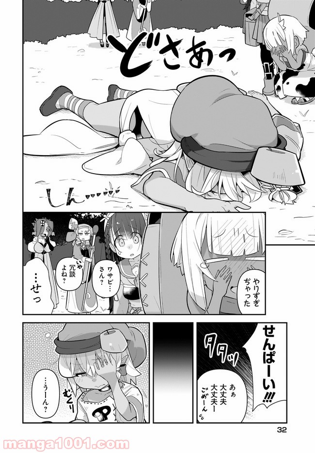 P12