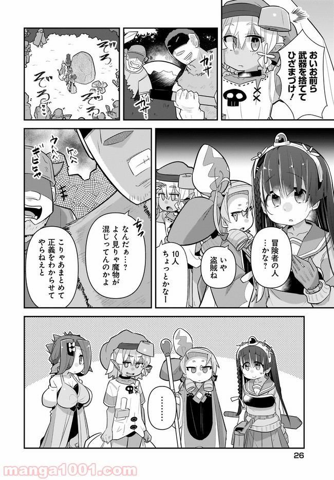 P6