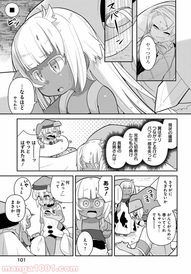 P7