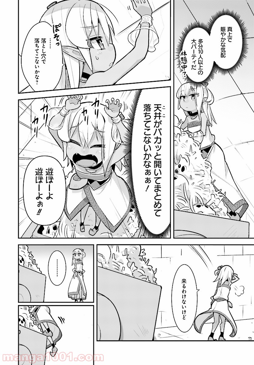 P14