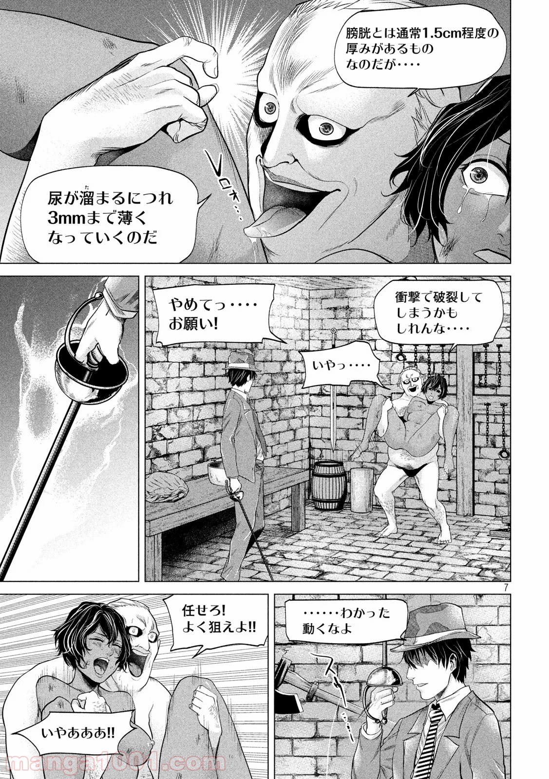 P7