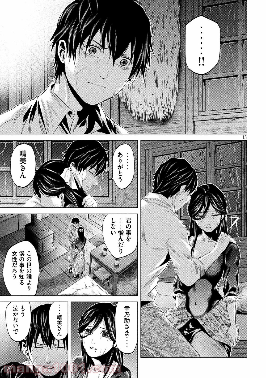 P15