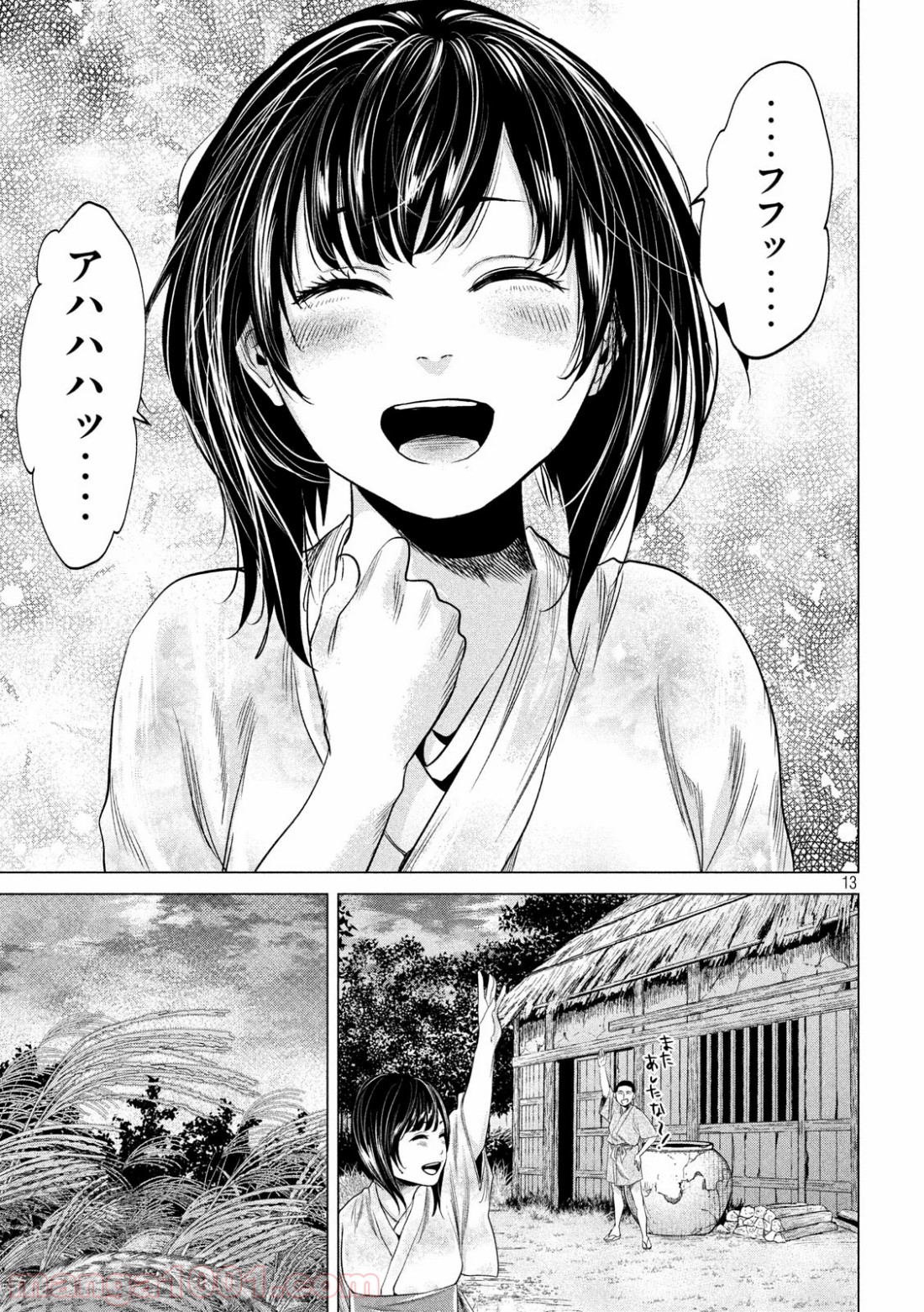 P13