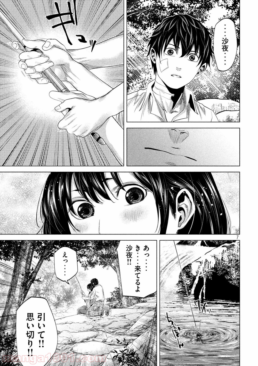 P7
