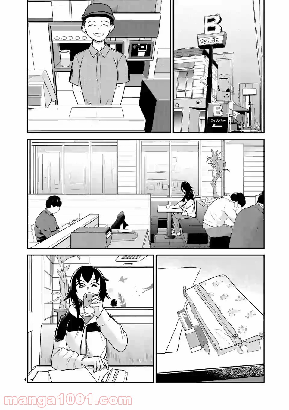 P4