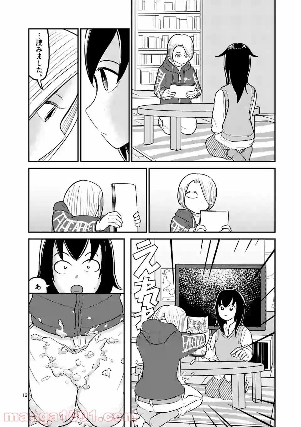 P16