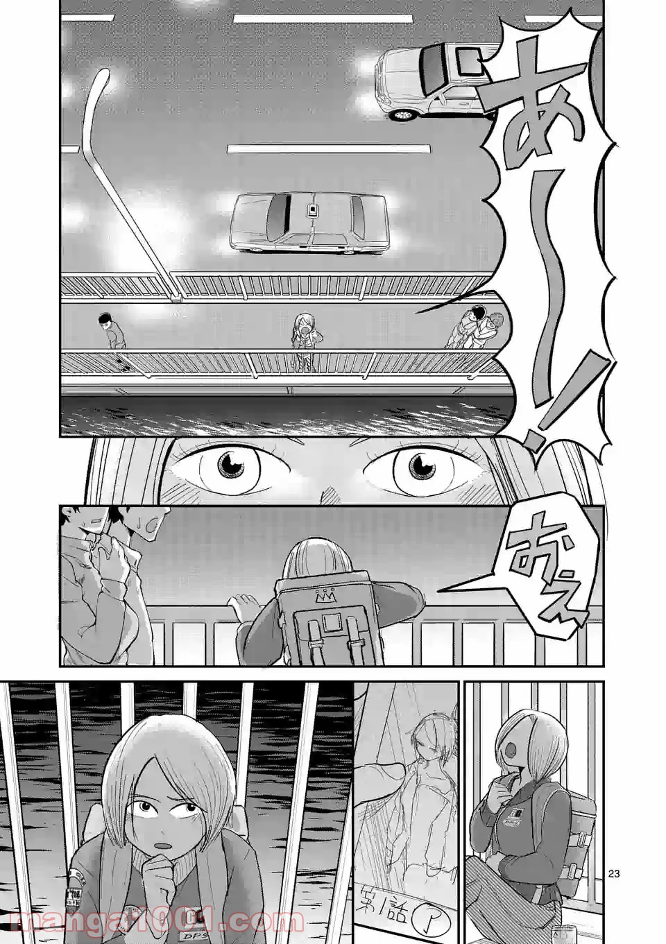 P23