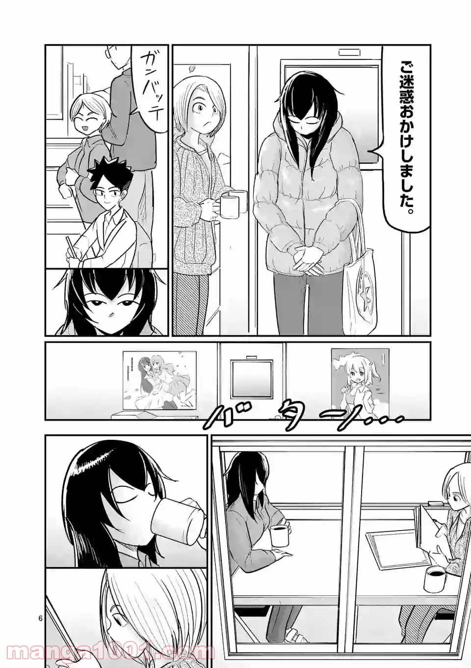 P6