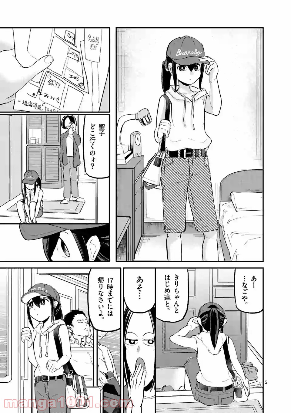 P5