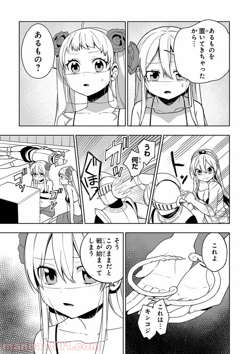 P29