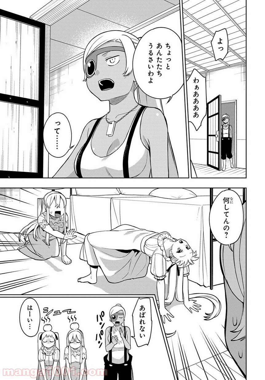 P23