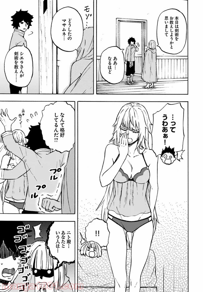P27