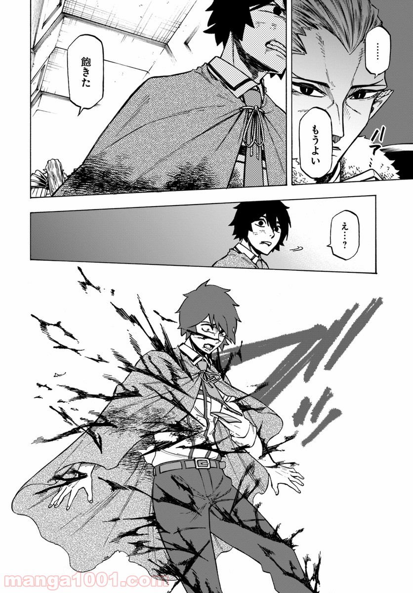 P22