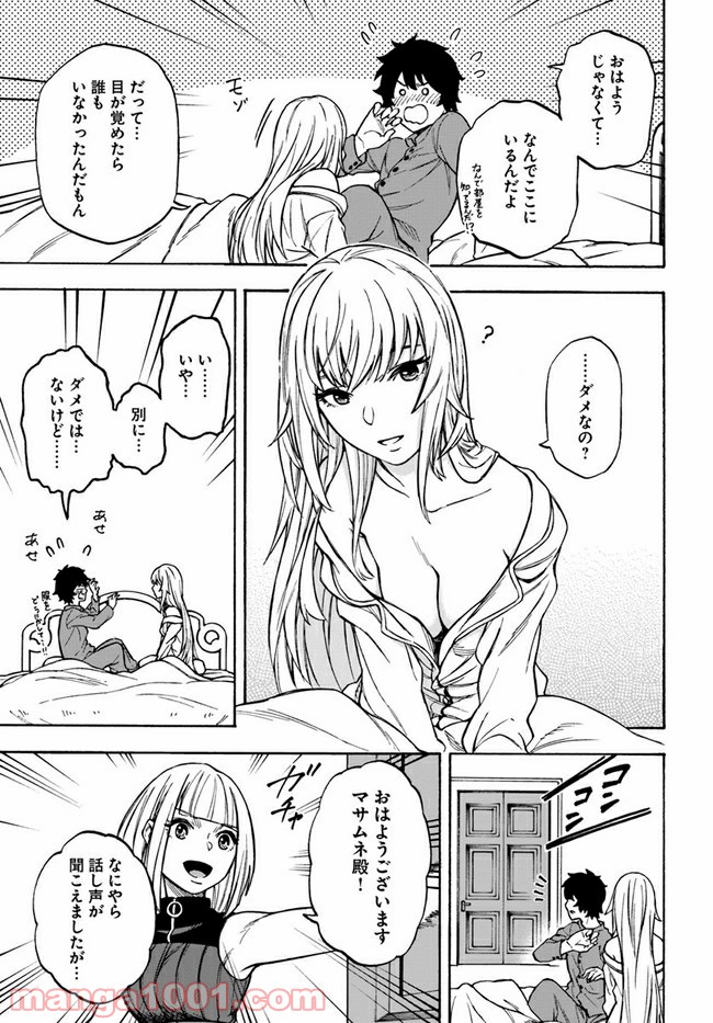 P3