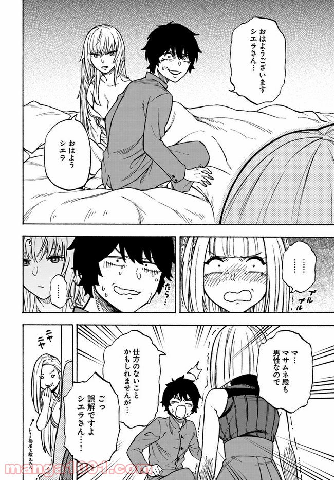 P4