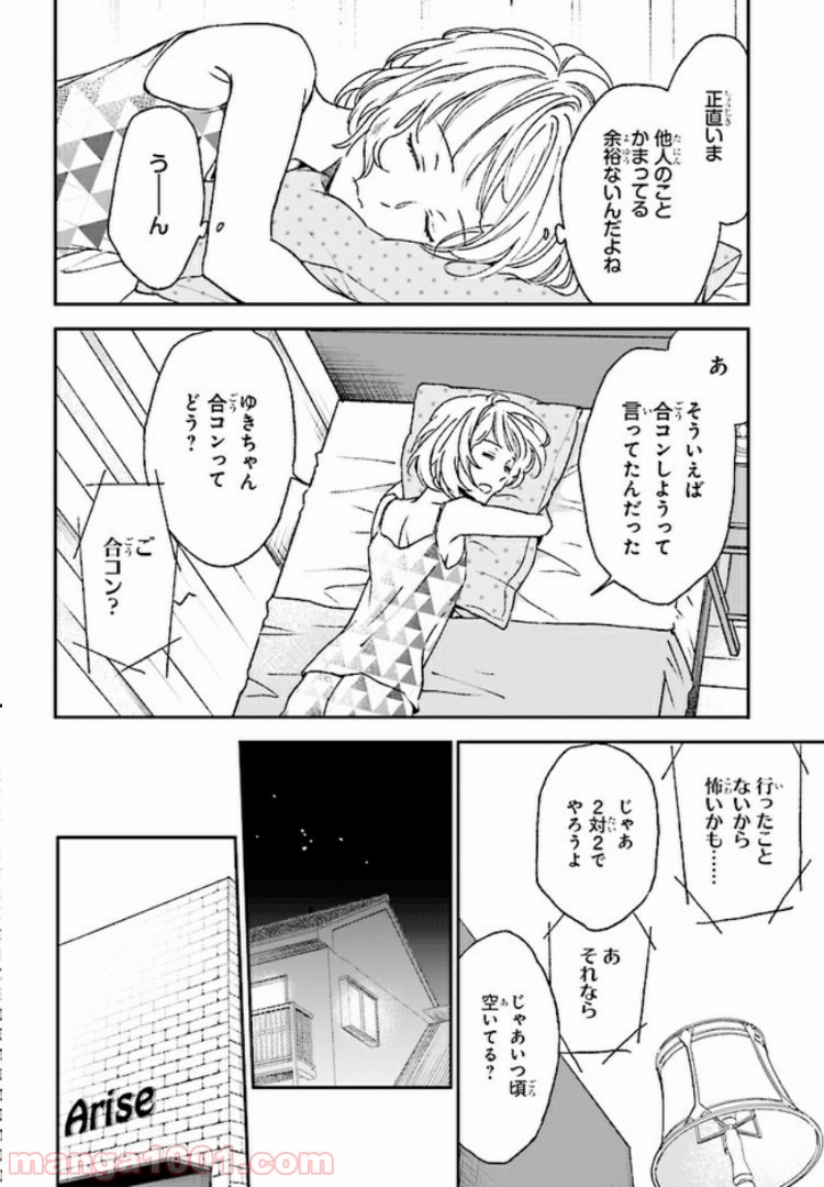 P20