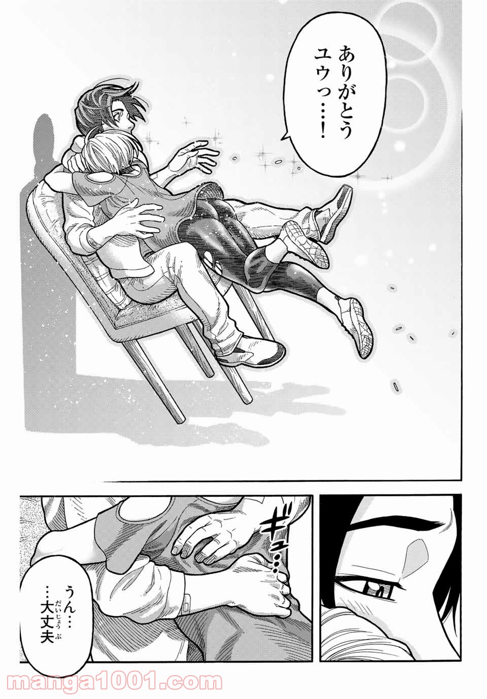 P11