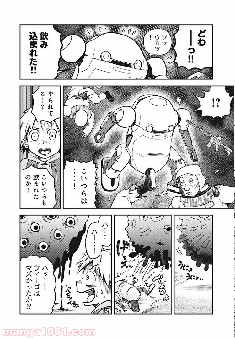 P10