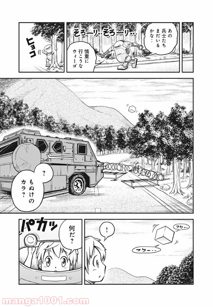P5
